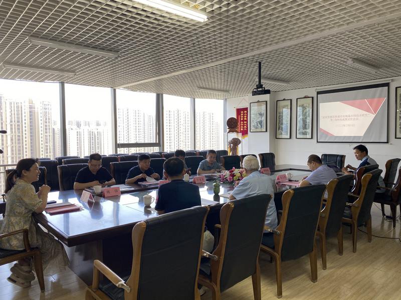 150KJ超重型液壓快速實(shí)地基處理技術(shù)科技成果驗(yàn)收與評(píng)價(jià)會(huì)議